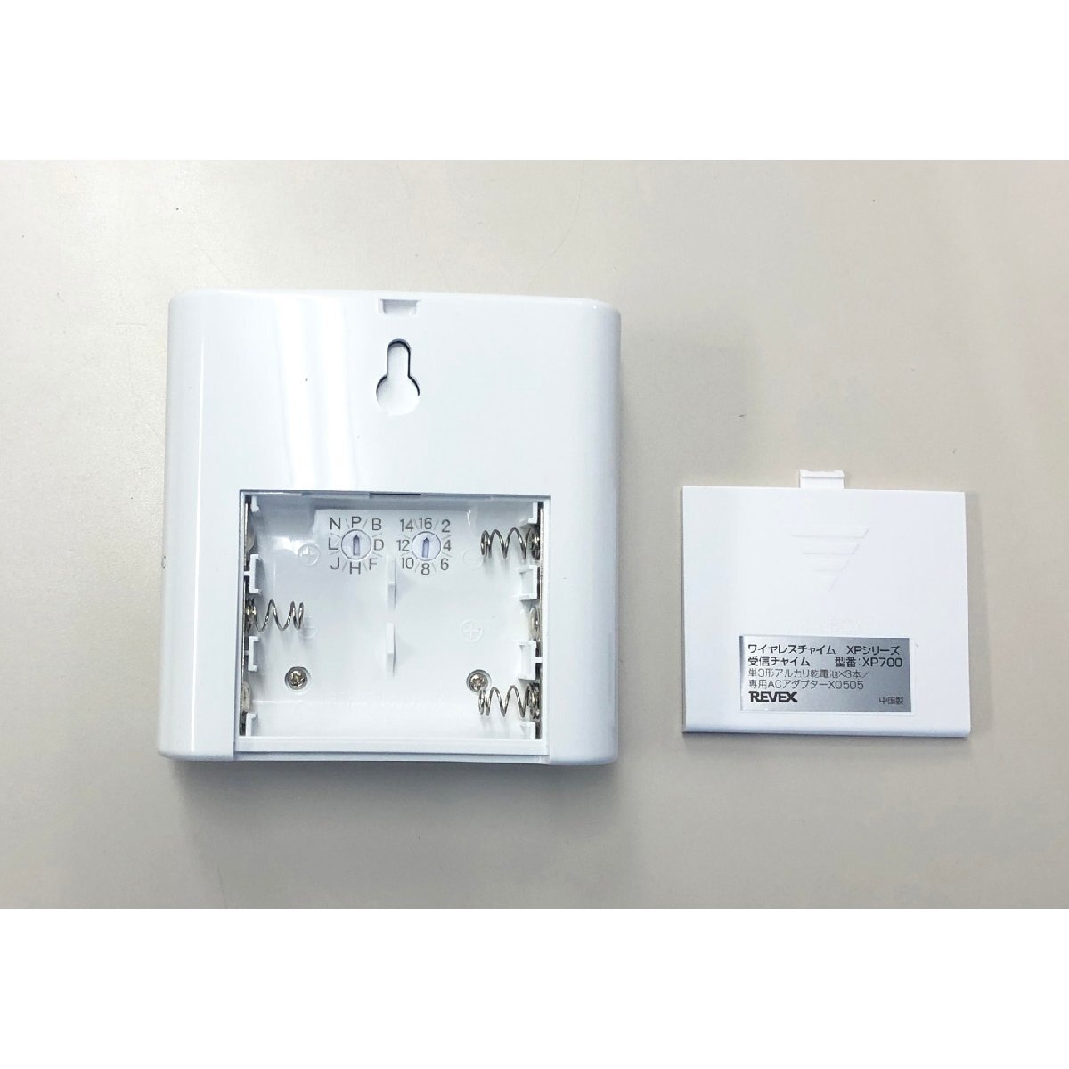 item_image_6