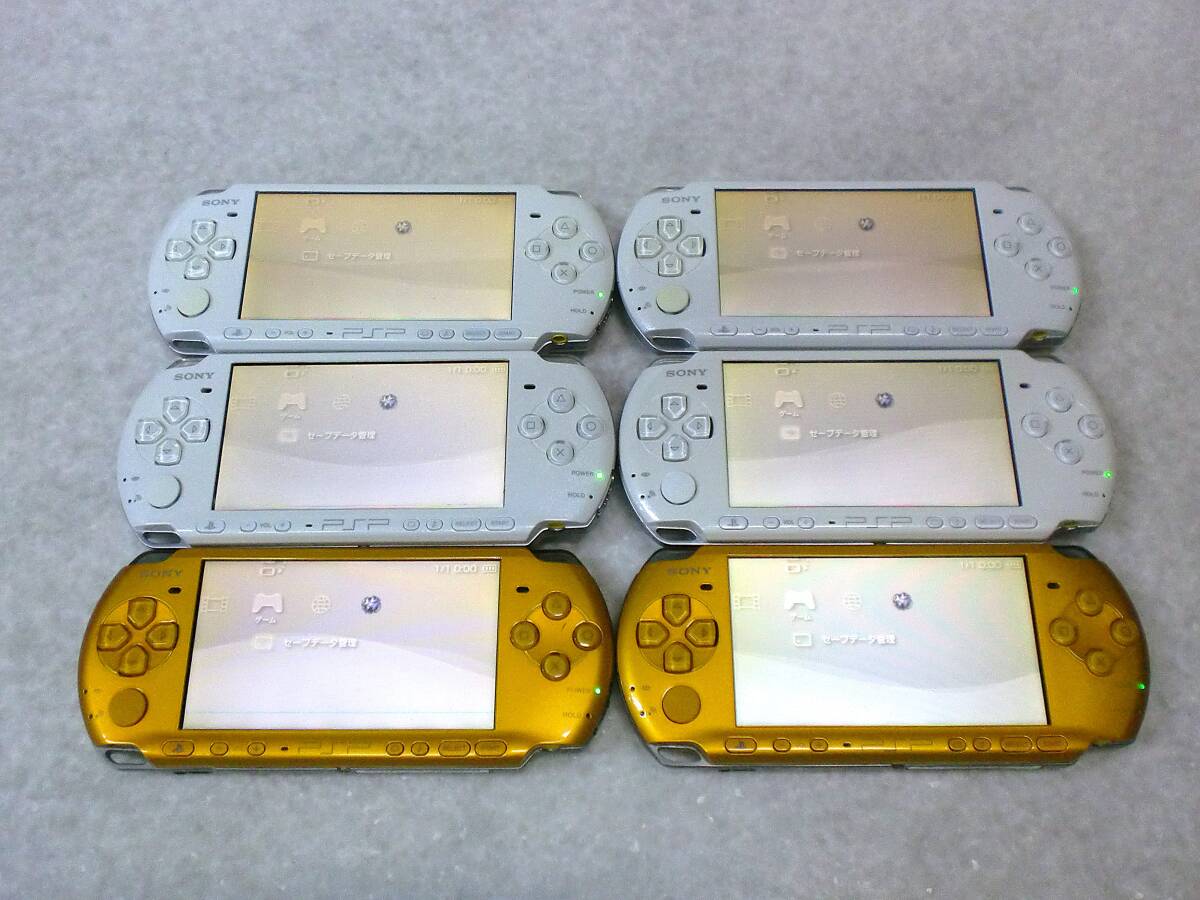 ☆30台☆まとめ☆3000☆PSP☆ジャンク☆SONY ソニー ☆30台☆まとめ☆3000☆PSP☆ジャンク☆SONY ソニー