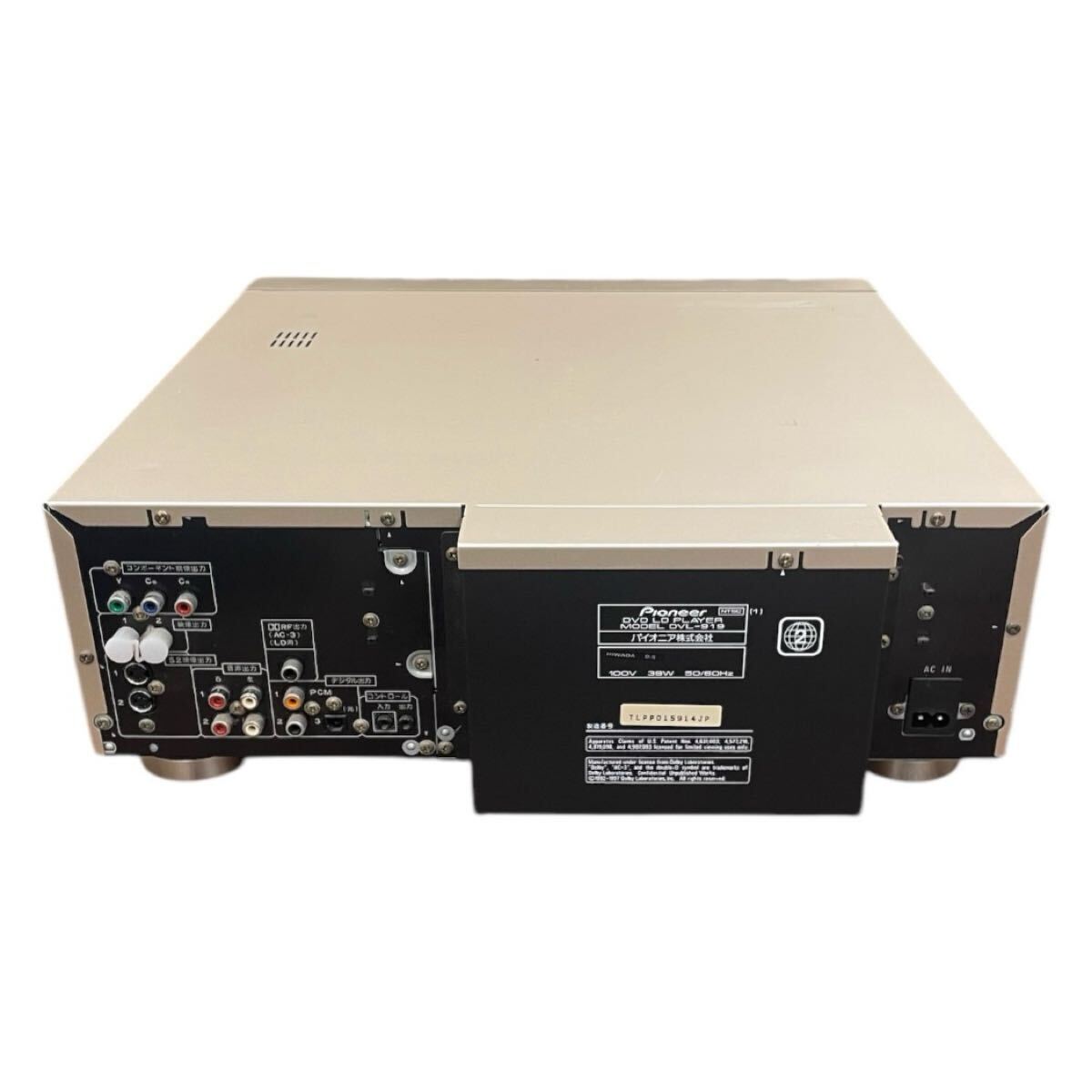 高級機/リモコン付属】 パイオニア PIONEER DVL-919 LD 高級機/リモコン付属】 パイオニア PIONEER DVL-919 LD