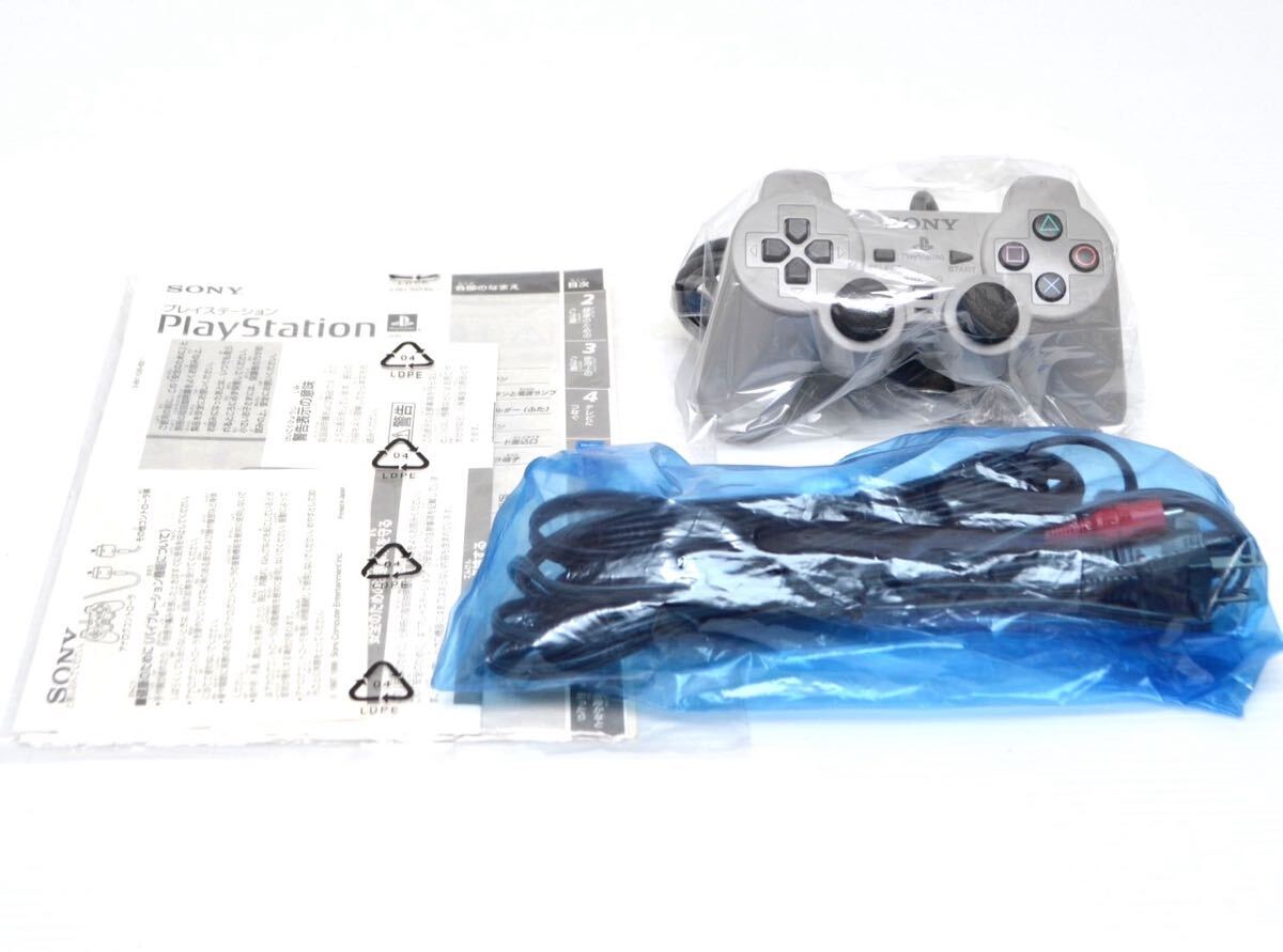 超レア/未使用】SONY ソニー SCPH-7000 Playstation 超レア/未使用】SONY ソニー SCPH-7000 Playstation