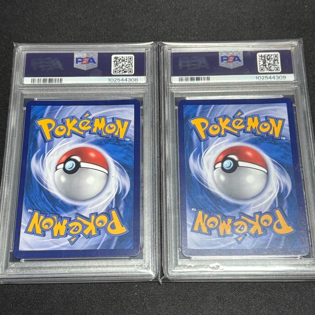 ポケモンカード ポケカ 鑑定品 夏ポケカ 中国版 海外 PSA8 2枚 ポケモンカード ポケカ 鑑定品 夏ポケカ 中国版 海外 PSA8 2枚
