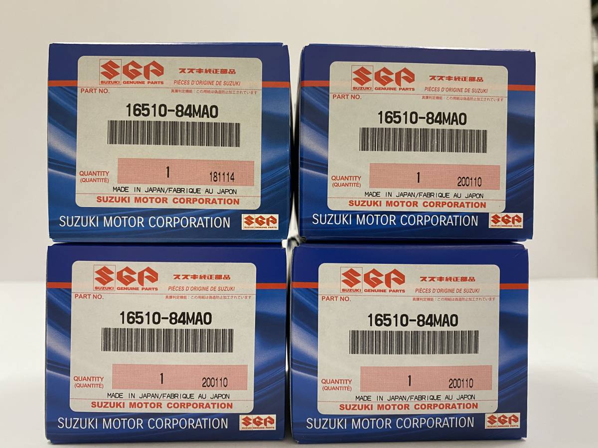 【S4】スズキ　純正オイルエレメント　16510-84MA0 4個　送料込み　2320円