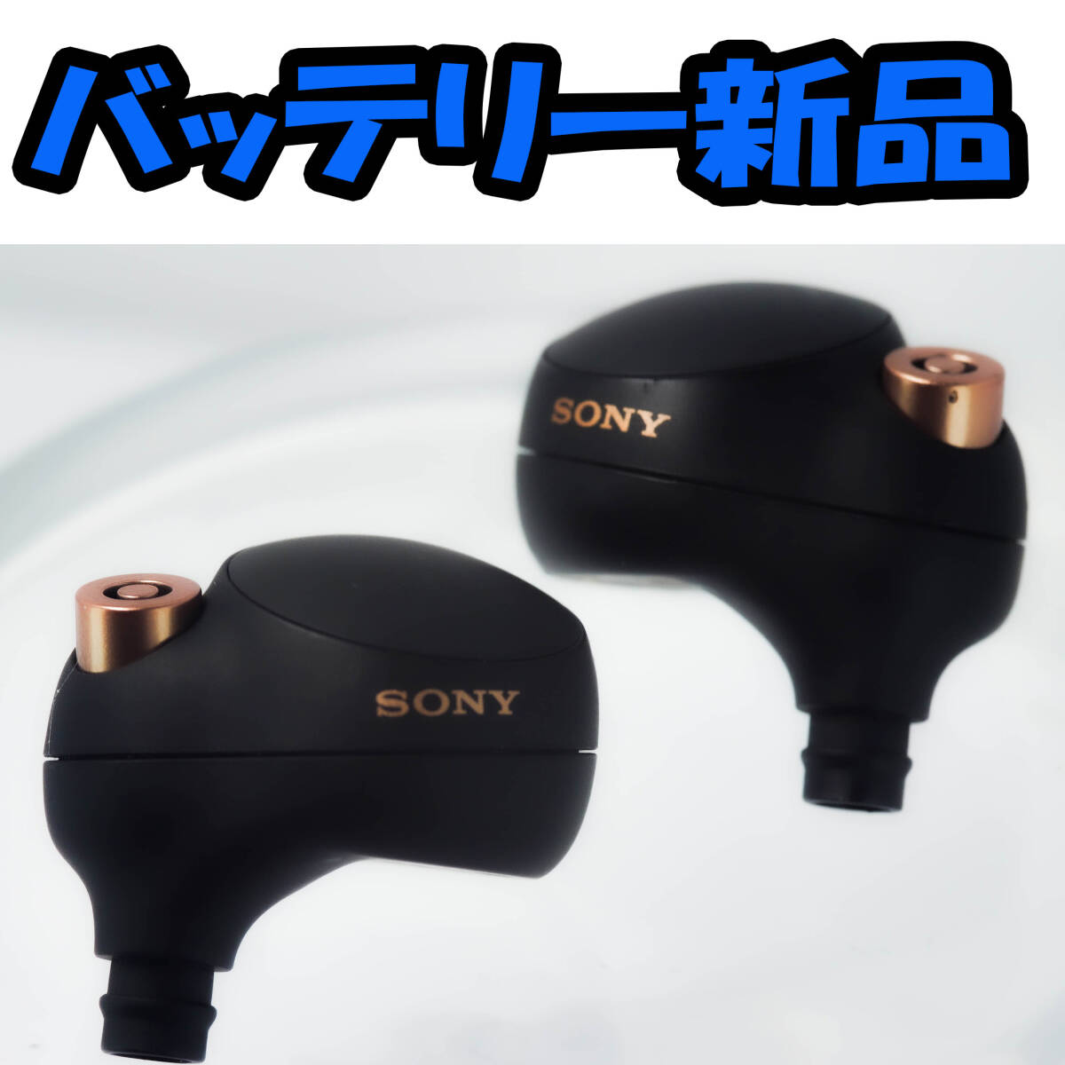 美品　バッテリー交換済み イヤホンのみ SONY WF-1000XM4 2822 美品バッテリー交換済み イヤホンのみ SONY WF-1000XM4 2822
