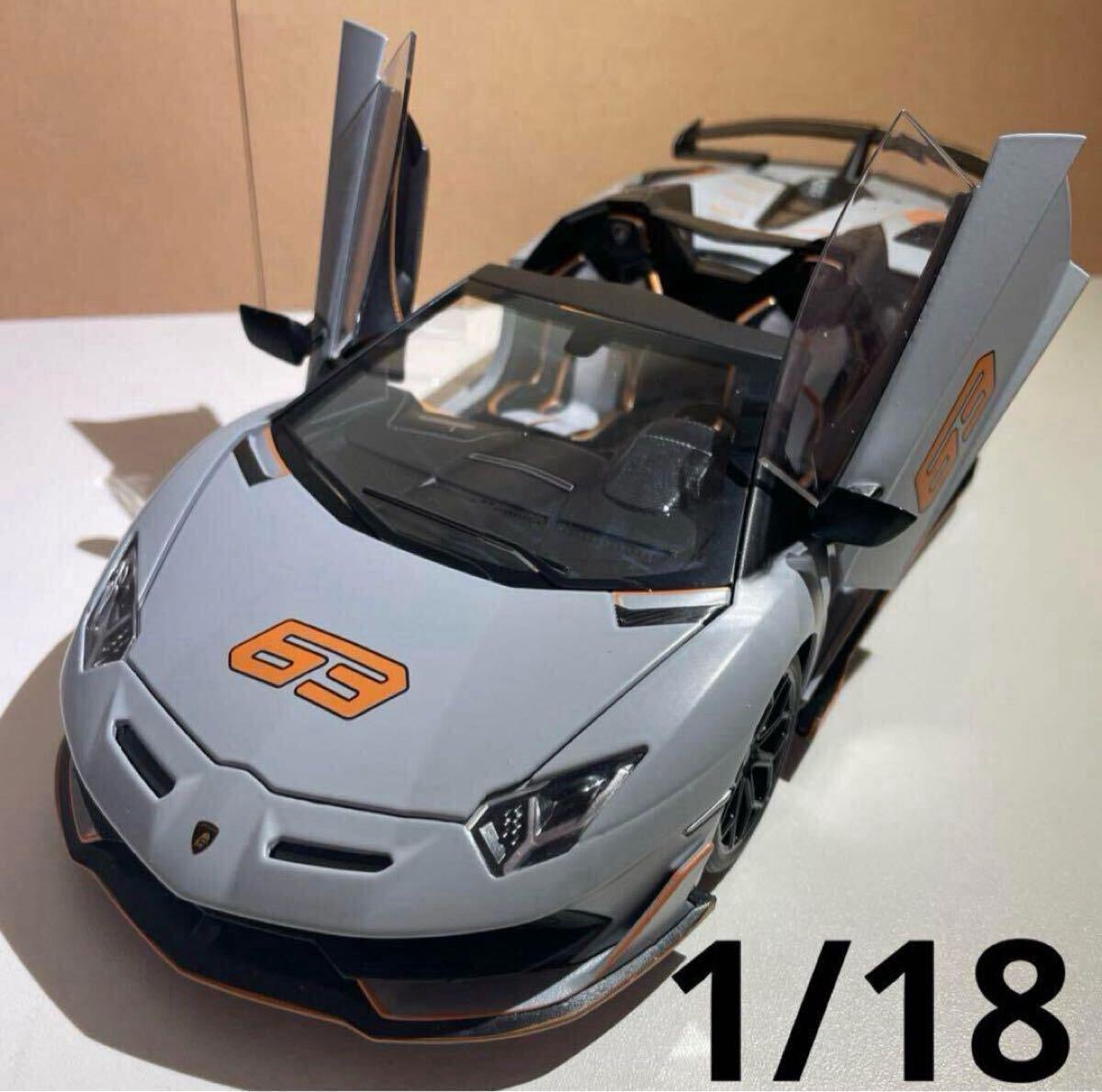 ランボルギーニ アヴェンタドールSVJ ロードスター 1/18 グレー ランボルギーニ アヴェンタドールSVJ ロードスター 1/18 グレー