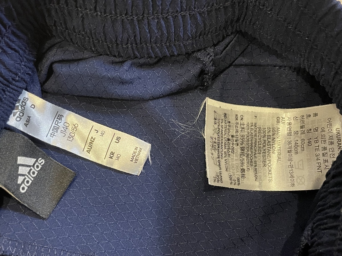中古美品 PUMAショート丈パンツ adidas7分丈パンツ 140cm 送料無料 2點セット
