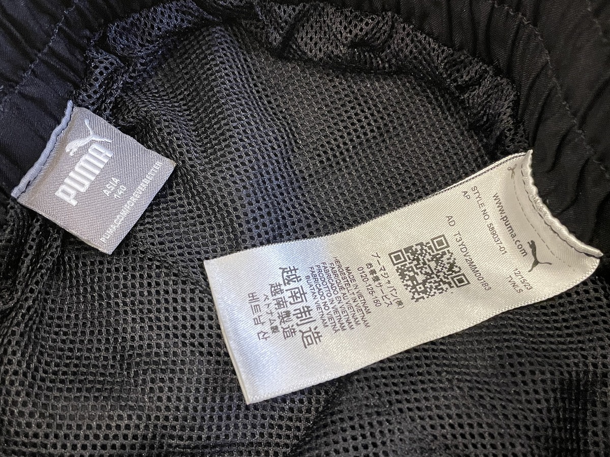 中古美品 PUMAショート丈パンツ adidas7分丈パンツ 140cm 送料無料 2點セット