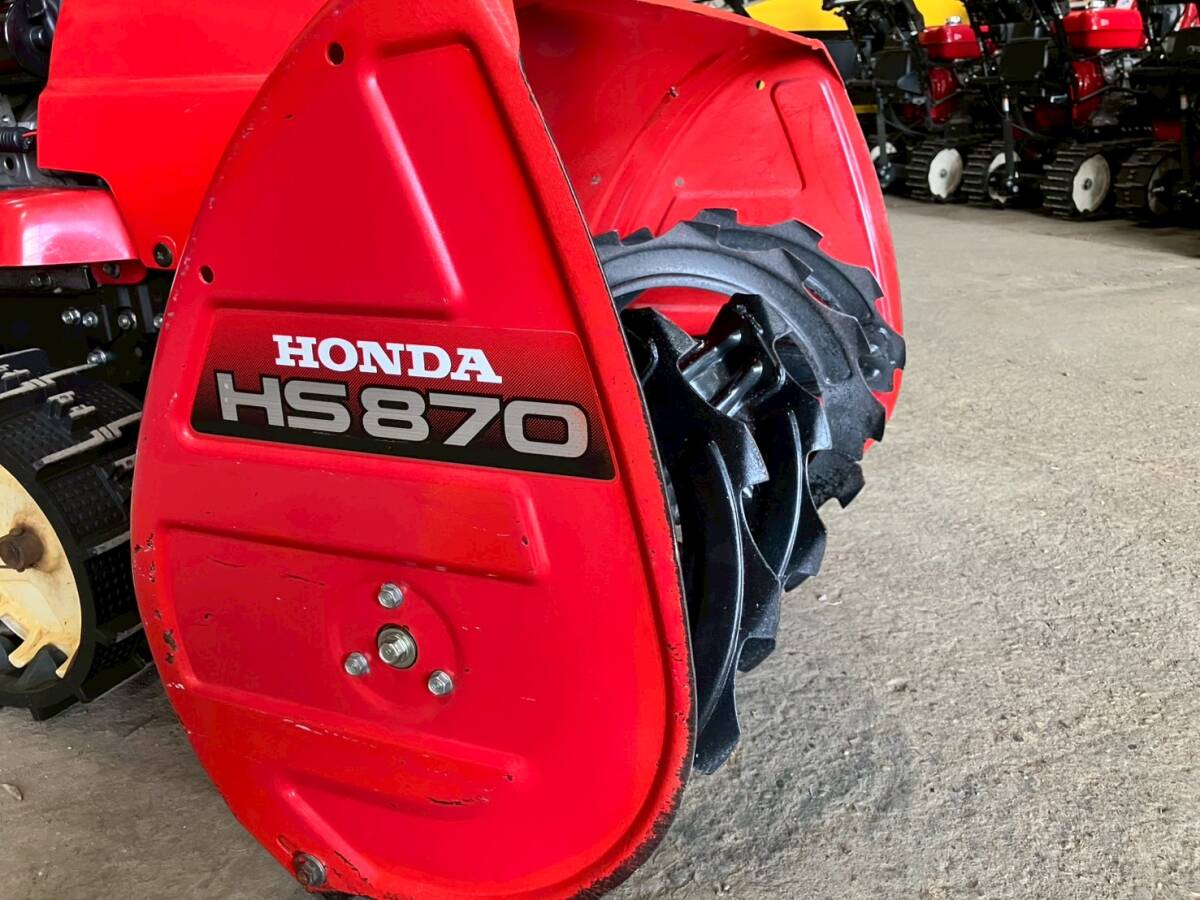 除雪機☆HONDA/ホンダ☆スノーラ☆HS870S(SZAK)☆HST☆動作確認 除雪機☆HONDA/ホンダ☆スノーラ☆HS870S(SZAK)☆HST☆動作確認