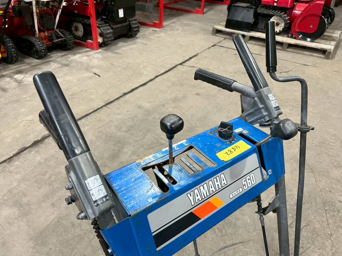 除雪機☆YAMAHA/ヤマハ☆YSM560(79T)☆スノーメイト☆小型☆動作