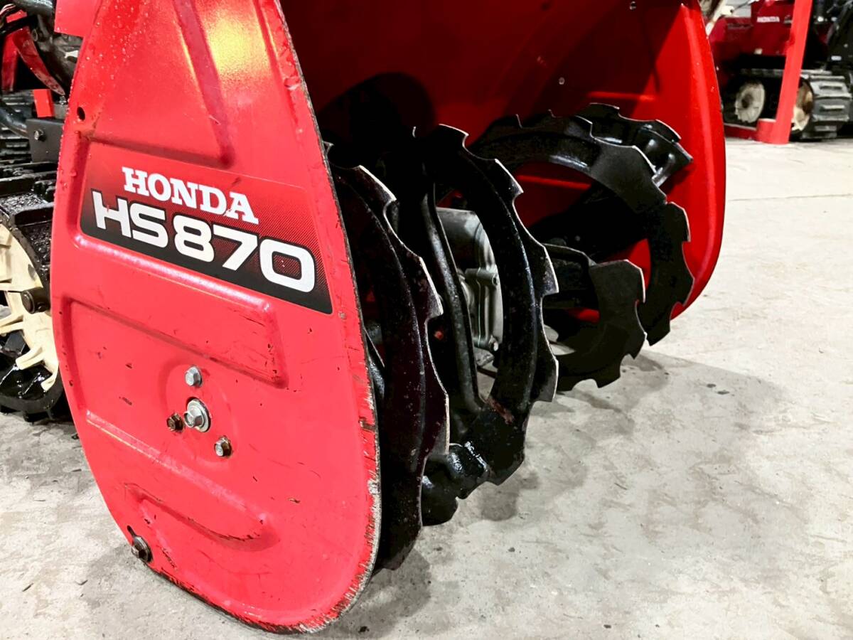除雪機☆HONDA/ホンダ☆スノーラ☆HS870(SZAK)☆HST☆電動 除雪機☆HONDA/ホンダ☆スノーラ☆HS870(SZAK)☆HST☆電動