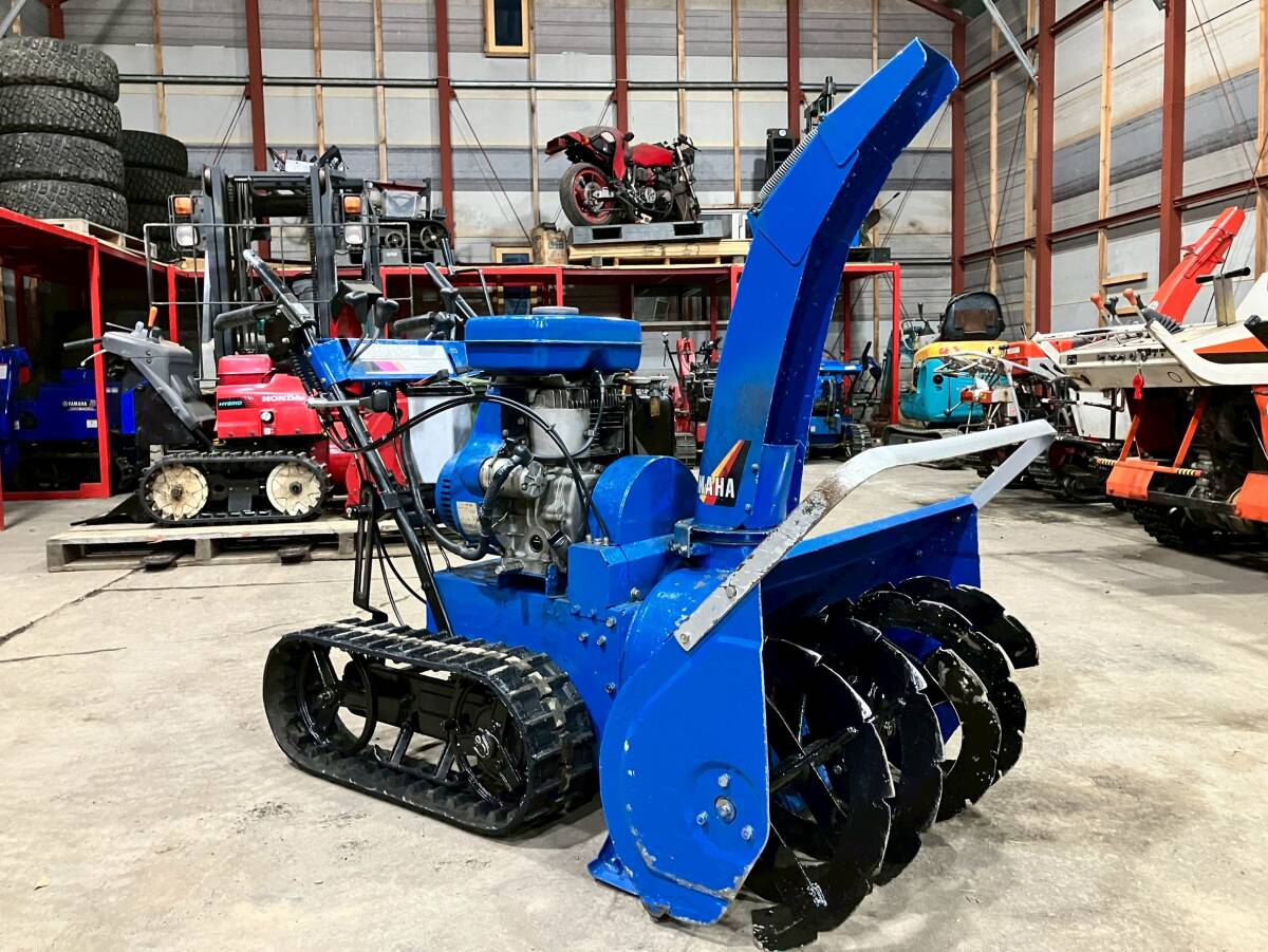 除雪機☆YAMAHA/ヤマハ☆YT875(7KW)☆動作確認済み☆サイド 除雪機☆YAMAHA/ヤマハ☆YT875(7KW)☆動作確認済み☆サイド