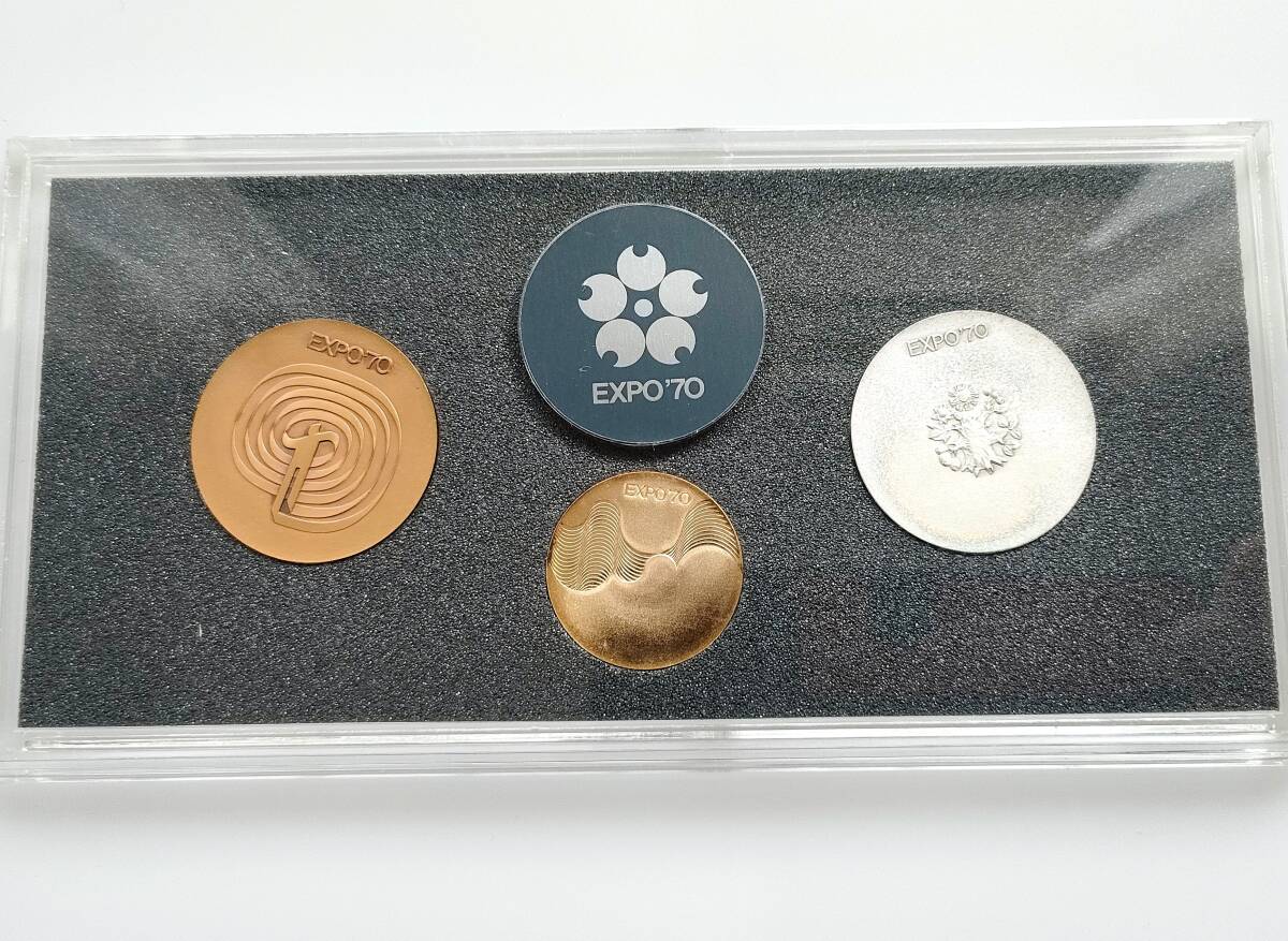 万博記念メダル】EXPO'70日本万国博覧会 金銀銅 3枚セット(金製 万博記念メダル】EXPO'70日本万国博覧会 金銀銅 3枚セット(金製