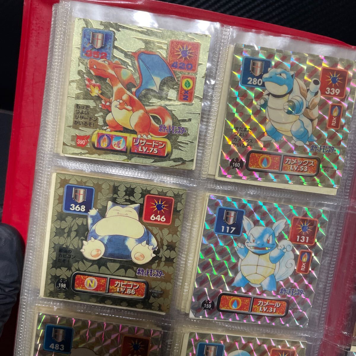 最強シール烈伝ポケモンシールポケットモンスター最強シール列伝 最強シール烈伝ポケモンシールポケットモンスター最強シール列伝
