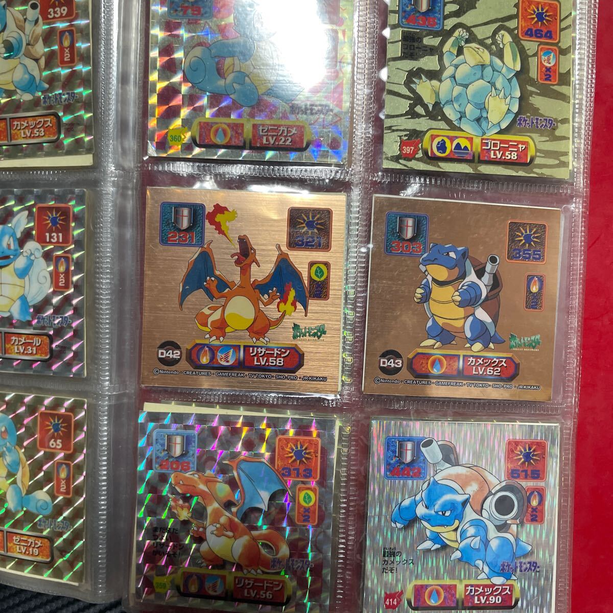 最強シール烈伝ポケモンシールポケットモンスター最強シール列伝 最強シール烈伝ポケモンシールポケットモンスター最強シール列伝