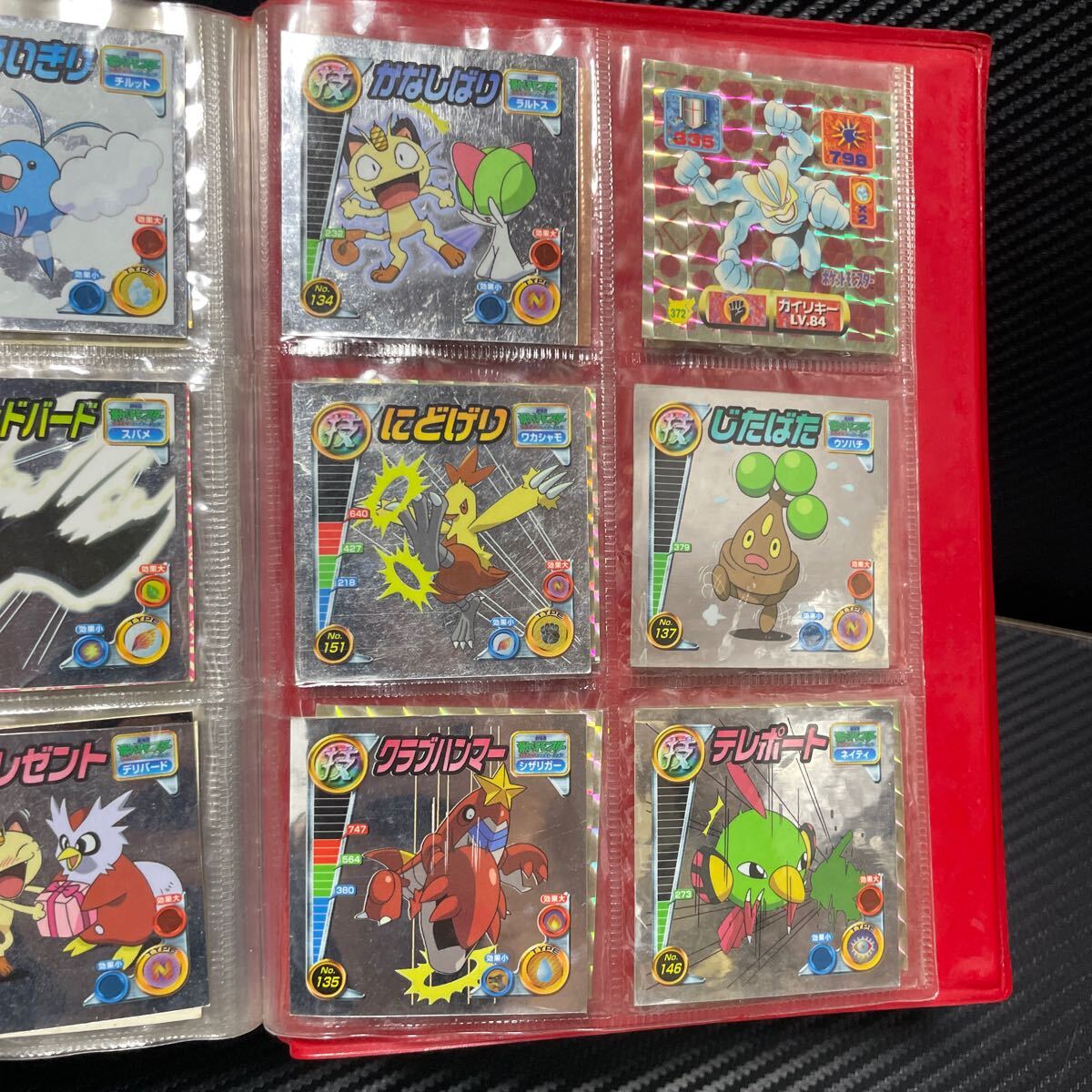 最強シール烈伝ポケモンシールポケットモンスター最強シール列伝 最強シール烈伝ポケモンシールポケットモンスター最強シール列伝