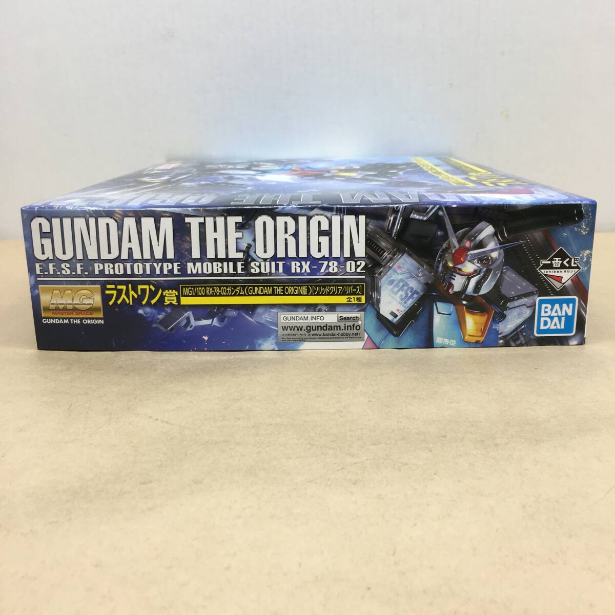 △【T729】未組立品 一番くじ ガンプラ Ver.2.0 ラストワン賞 △【T729】未組立品 一番くじ ガンプラ Ver.2.0 ラストワン賞