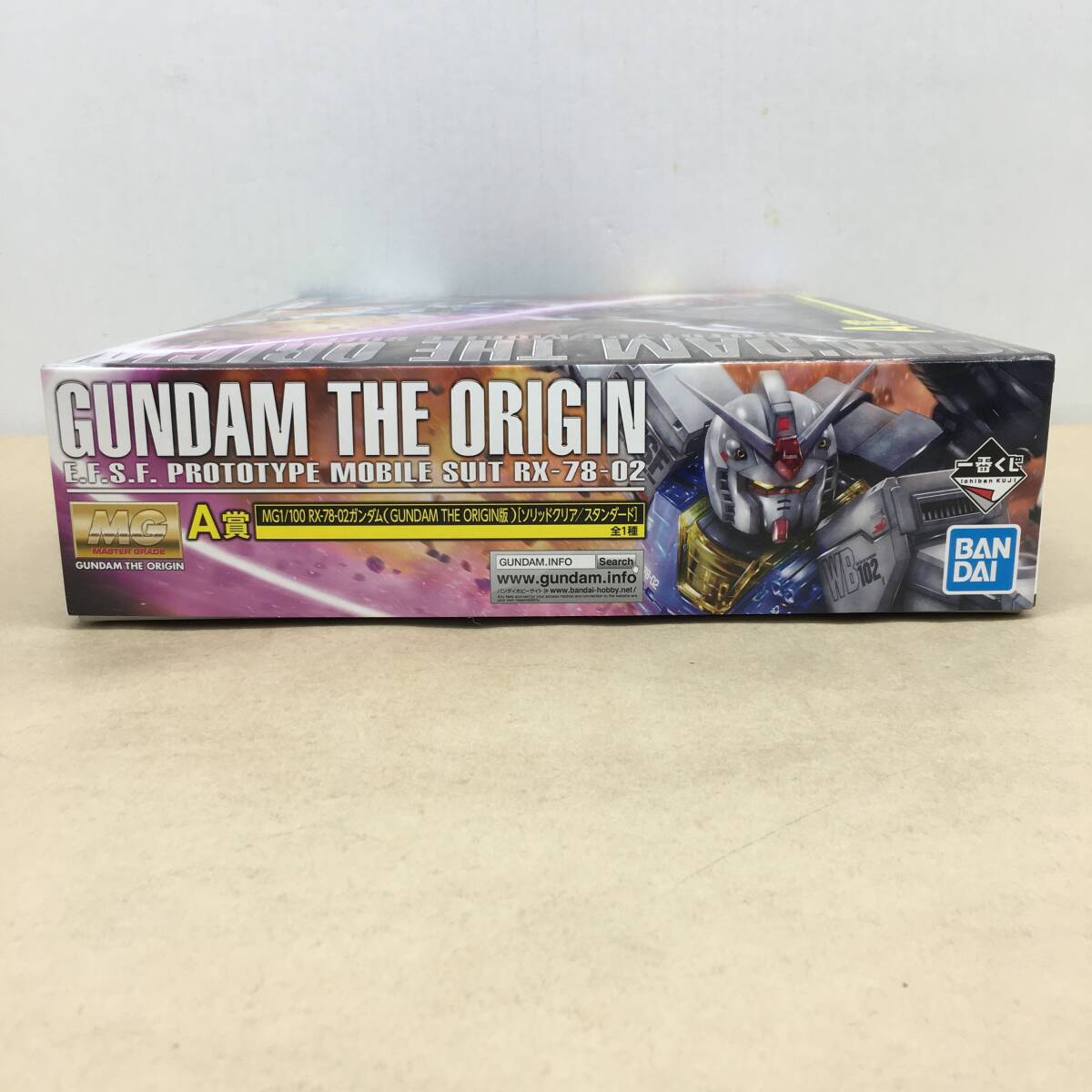 △【T730】未組立品 一番くじ ガンプラ Ver.2.0 A賞 MG1/100 RX