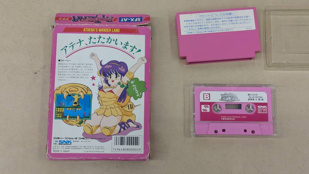 ◎D146/中古!! FC ファミコンソフト 【ATHENA アテナ ◎D146/中古!! FC ファミコンソフト 【ATHENA アテナ