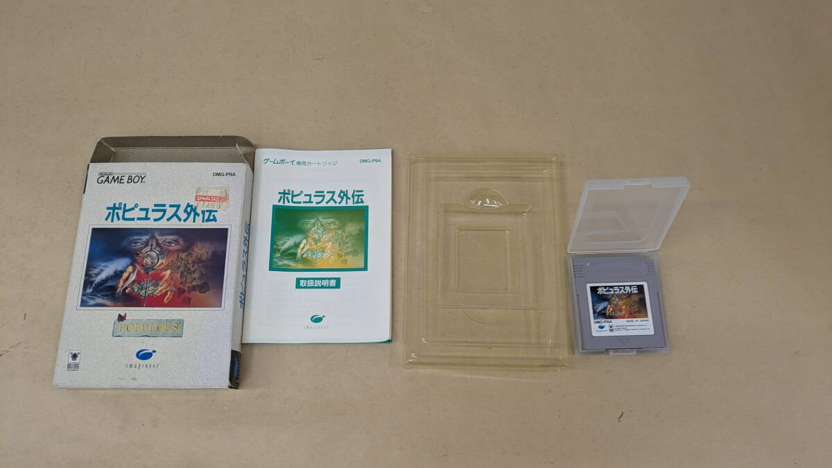 ◎D233/中古!!動作確認済み FC、ファミコンソフト 14本セット 箱 ◎D233/中古!!動作確認済み FC、ファミコンソフト 14本セット 箱