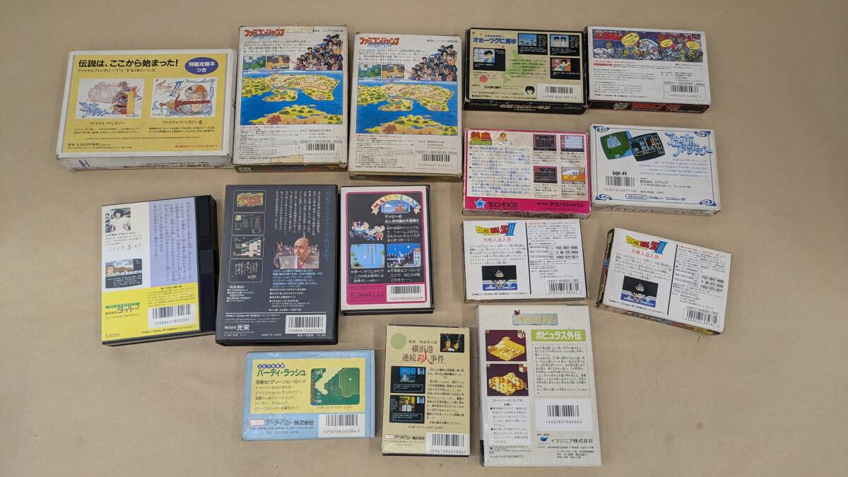 ◎D233/中古!!動作確認済み FC、ファミコンソフト 14本セット 箱 ◎D233/中古!!動作確認済み FC、ファミコンソフト 14本セット 箱