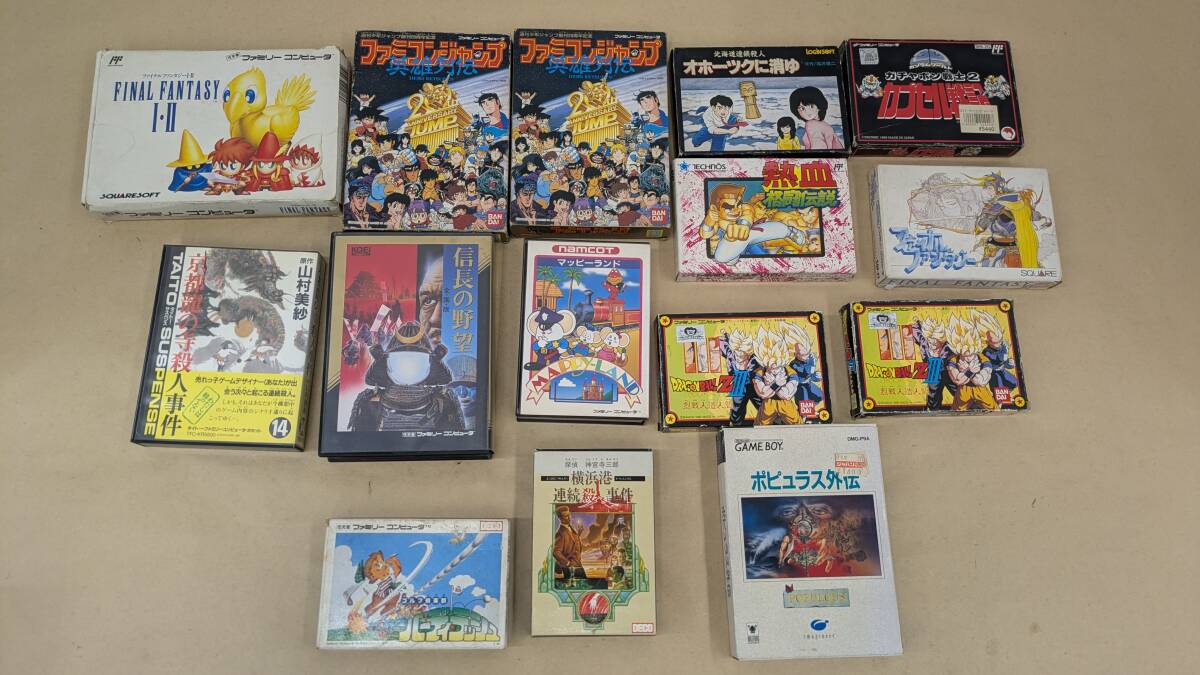 ◎D233/中古!!動作確認済み FC、ファミコンソフト 14本セット 箱 ◎D233/中古!!動作確認済み FC、ファミコンソフト 14本セット 箱