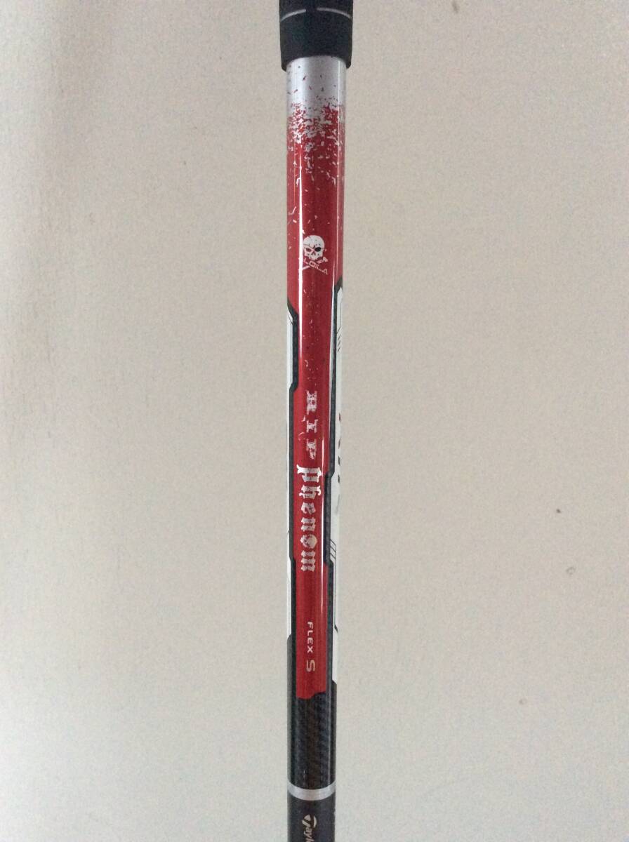 item_image_9