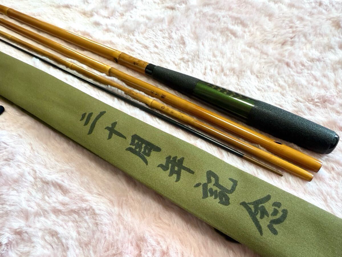 竿春きよ志作 冴 硬式 三十周年記念 13尺(ヘラブナ竿)|売買 竿春きよ志作 冴 硬式 三十周年記念 13尺(ヘラブナ竿)|売買