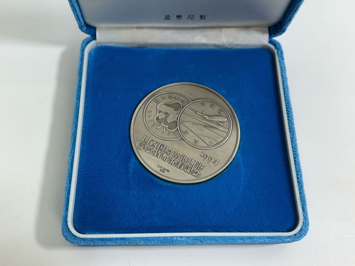関西国際空港 記念貨幣発行記念 純銀メダル 記念メダル 造幣局 関西国際空港 記念貨幣発行記念 純銀メダル 記念メダル 造幣局