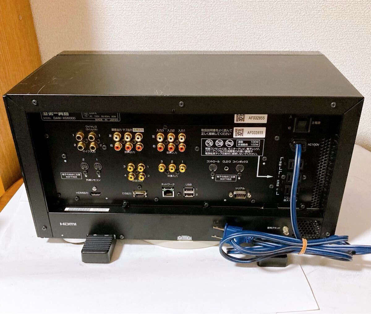第一興商 業務用カラオケ ライブダム DAM-XG5000｜Yahoo!フリマ
