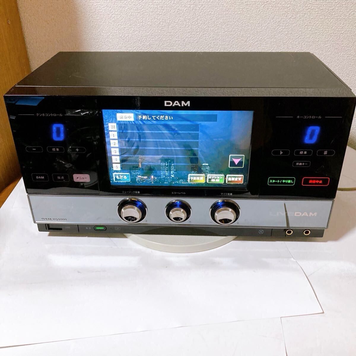 第一興商 業務用カラオケ ライブダム DAM-XG5000|Yahoo!フリマ 第一興商 業務用カラオケ ライブダム DAM-XG5000|Yahoo!フリマ