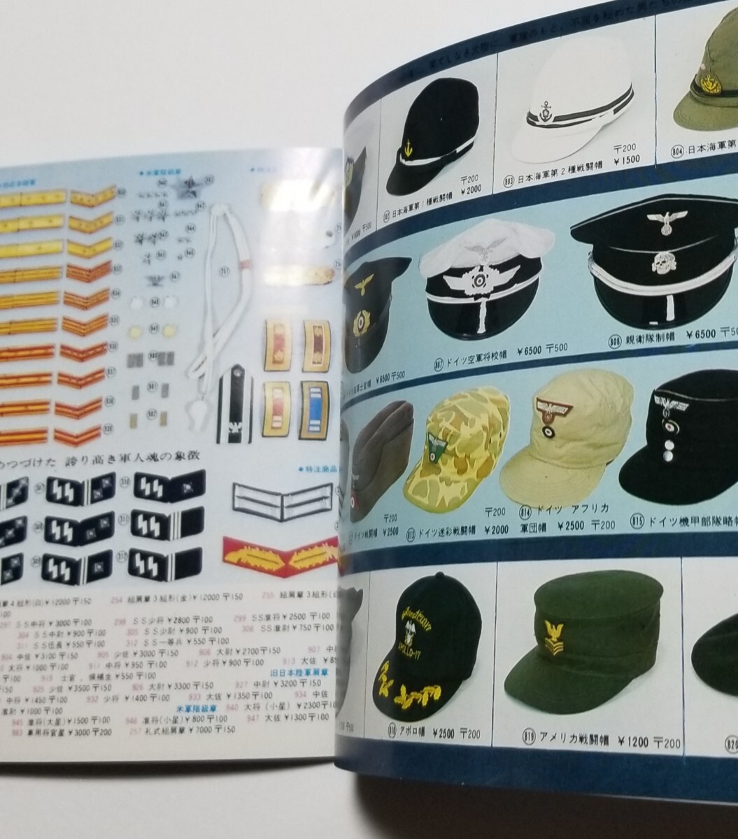 item_image_8