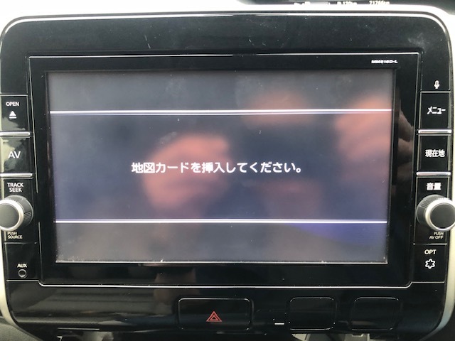 日産純正 セレナ GFC27 カーナビゲーション カーナビ 9インチ 日産純正 セレナ GFC27 カーナビゲーション カーナビ 9インチ