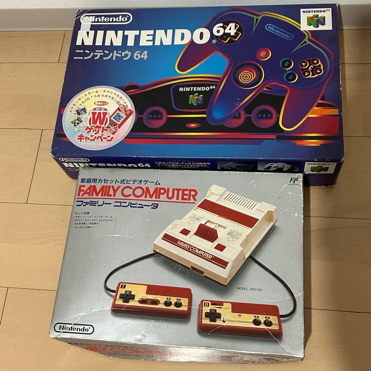 空箱】ニンテンドー64 ファミリーコンピュータ 空箱セット HVC 空箱】ニンテンドー64 ファミリーコンピュータ 空箱セット HVC