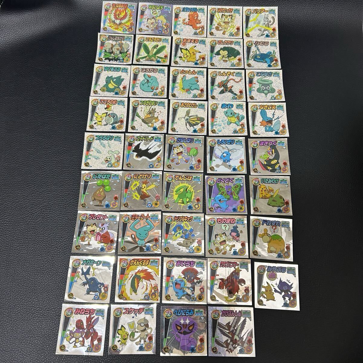 ポケモン最強シール烈伝44枚セット 2005 アマダ シール 技 ポケモン最強シール烈伝44枚セット 2005 アマダ シール 技