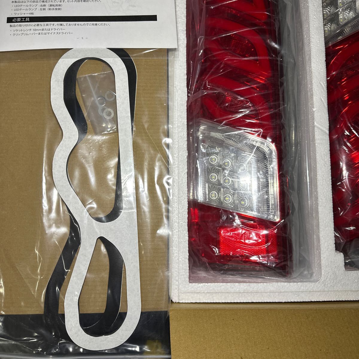 * новый товар не использовался 200 Hiace DazzFellowsdaz Fellows premium LED задний фонарь Laser задний противотуманые фары левый и правый в комплекте *