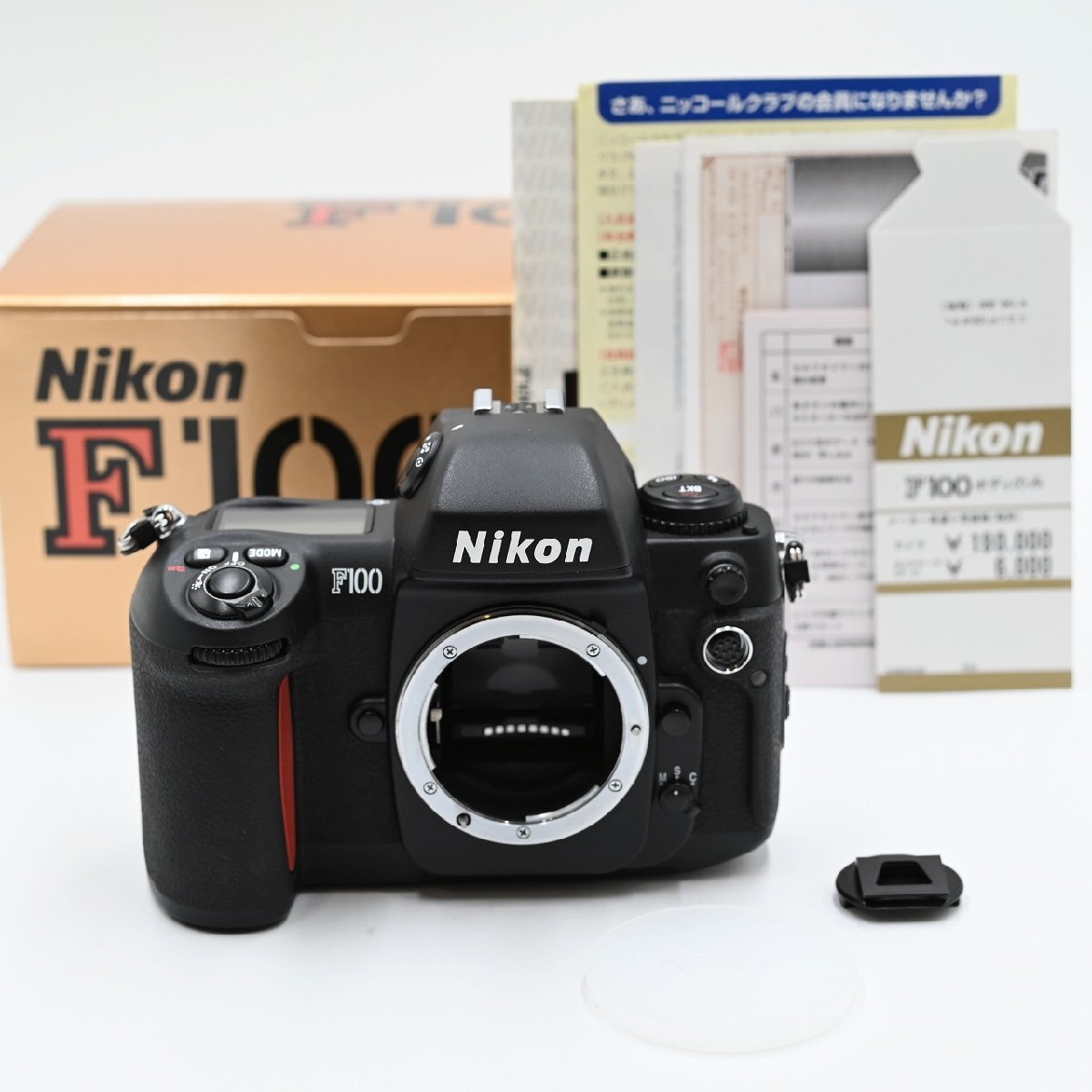 Nikon ニコン F100 ボディ フィルムカメラ(ニコン)|売買された Nikon ニコン F100 ボディ フィルムカメラ(ニコン)|売買された