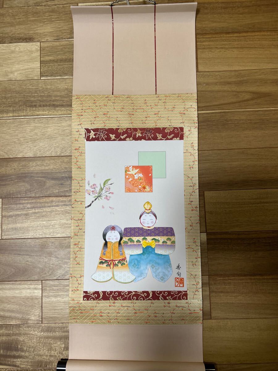 item_image_1