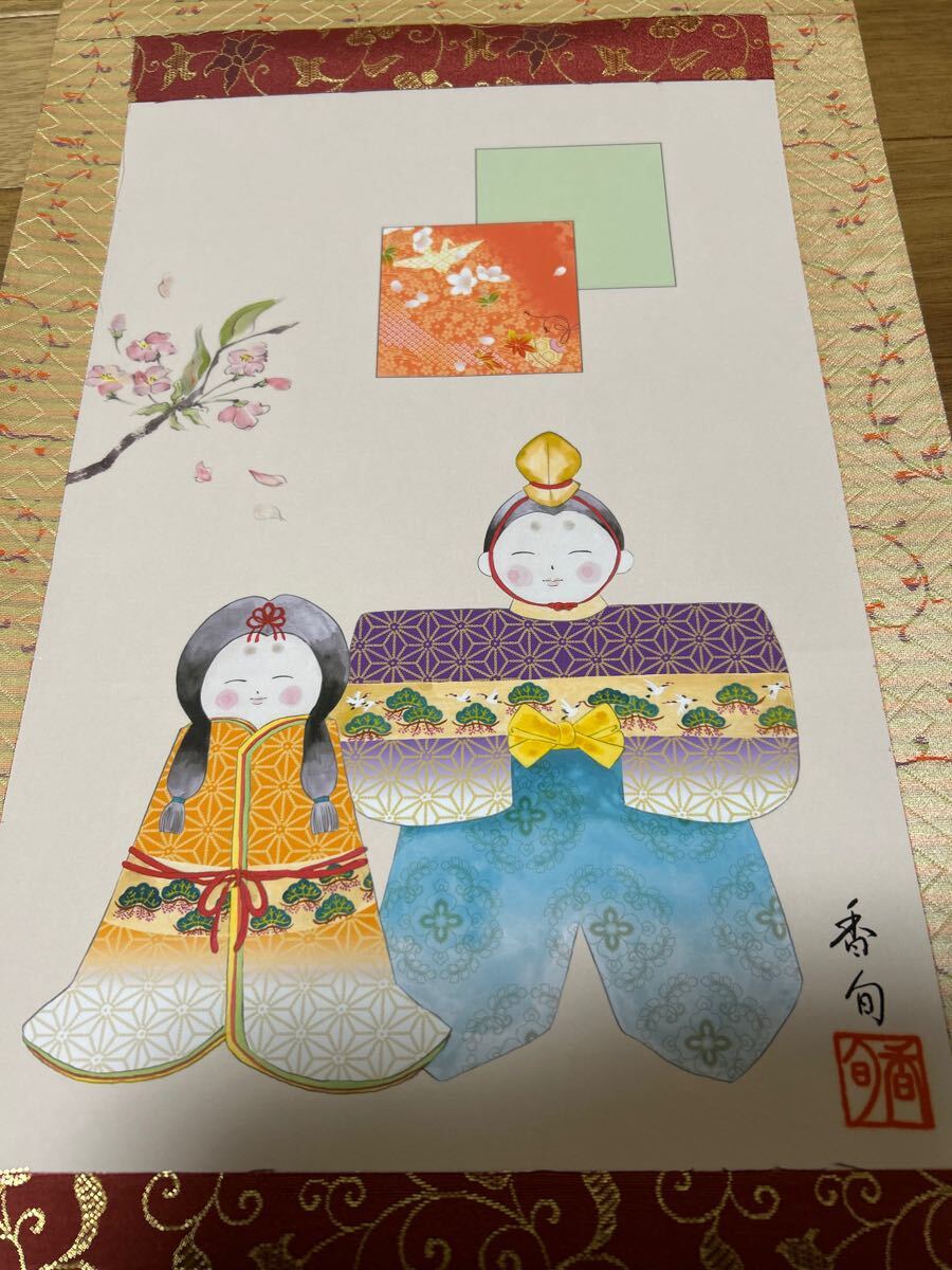 item_image_2