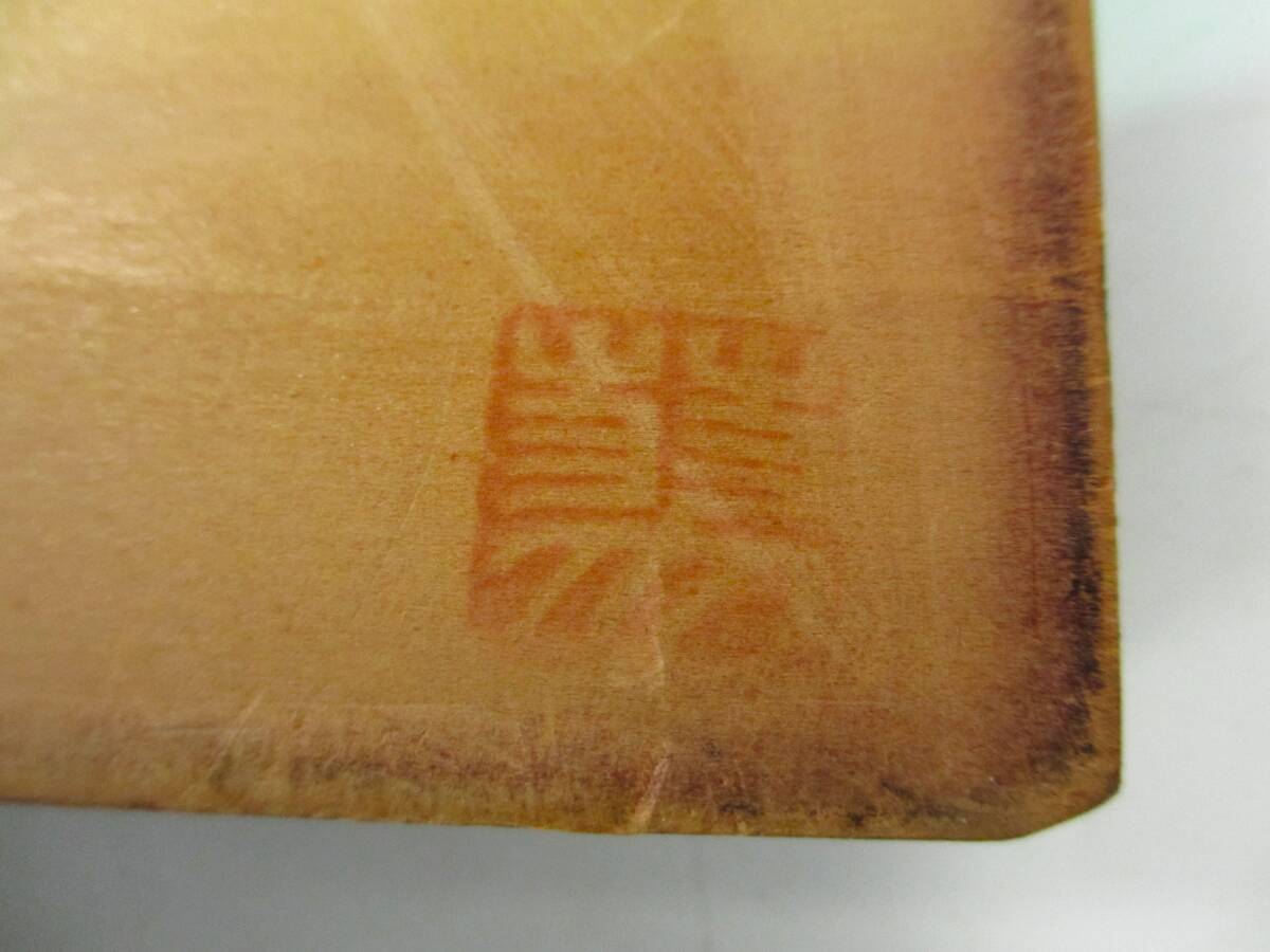 創作こけし 青木蓼華 作 文部大臣賞受賞作家 台座付 日本人形