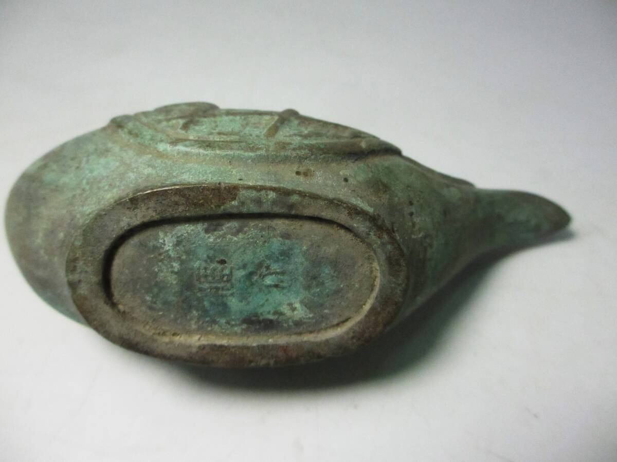 鳥型香炉 金銅香炉 青銅器 「藏介」在銘 時代物 仏教美術 中国 鳥型香炉 金銅香炉 青銅器 「藏介」在銘 時代物 仏教美術 中国