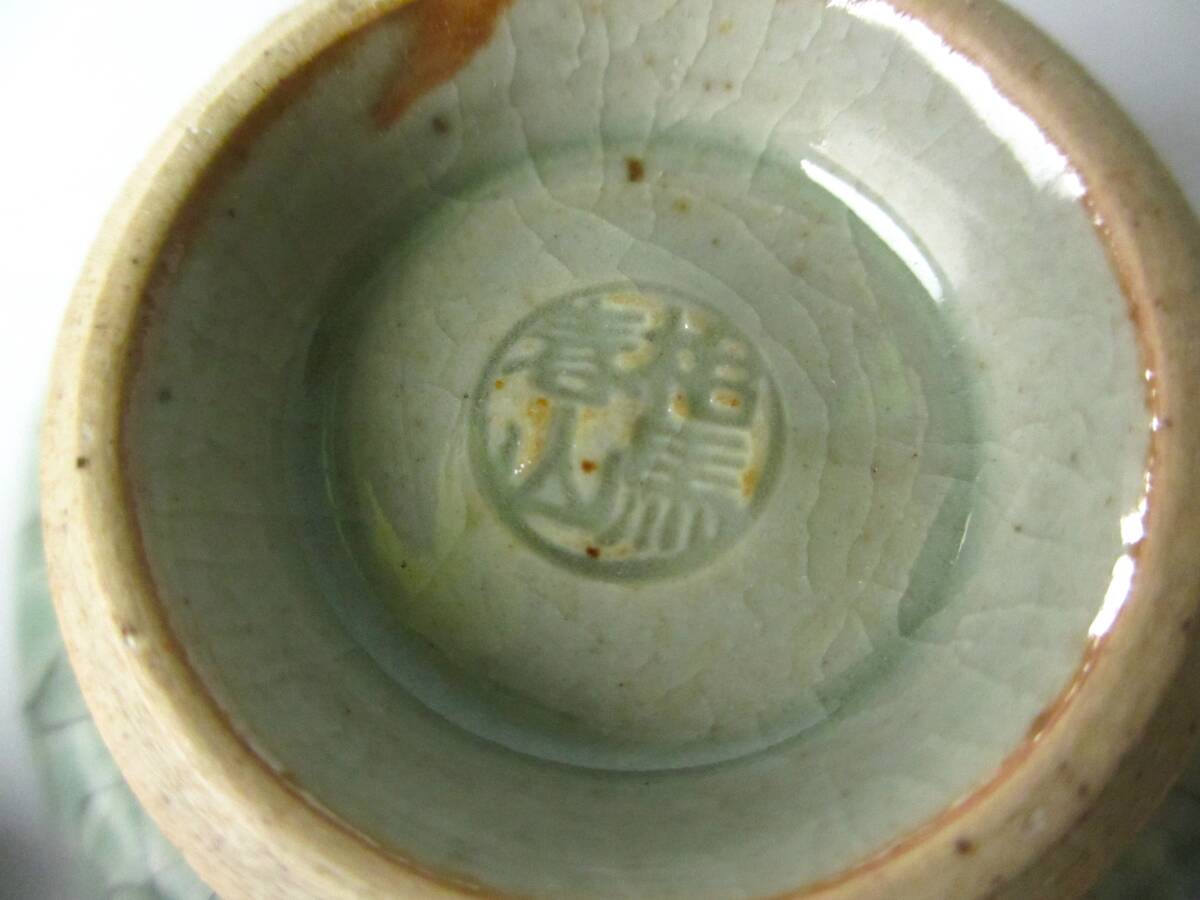 相馬焼 急須 宝瓶 春山 作 6点セット 茶器 煎茶道具 (陶磁一般