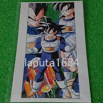 DRAGON BALL ドラゴンボールZ 孫悟空 ポストカード 鳥山明 DRAGON BALL ドラゴンボールZ 孫悟空 ポストカード 鳥山明