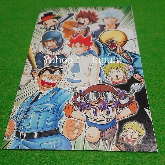 単行本コレクション 週刊少年ジャンプ オールスターズ ポスト 単行本コレクション 週刊少年ジャンプ オールスターズ ポスト