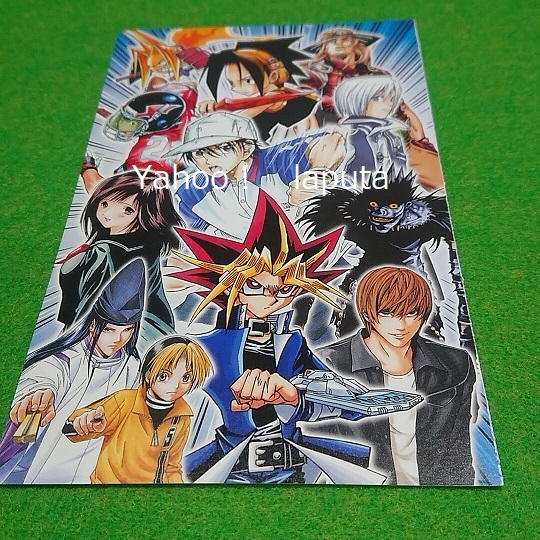 単行本コレクション 週刊少年ジャンプ オールスターズ ポスト 単行本コレクション 週刊少年ジャンプ オールスターズ ポスト