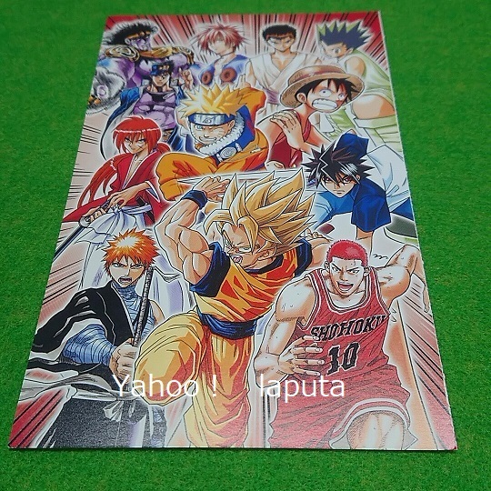 単行本コレクション 週刊少年ジャンプ オールスターズ ポスト 単行本コレクション 週刊少年ジャンプ オールスターズ ポスト