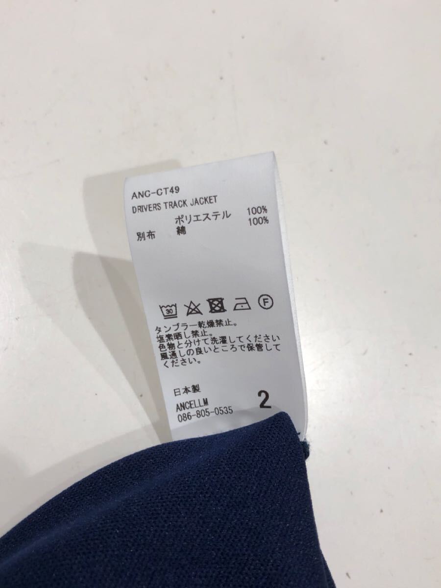 item_image_9