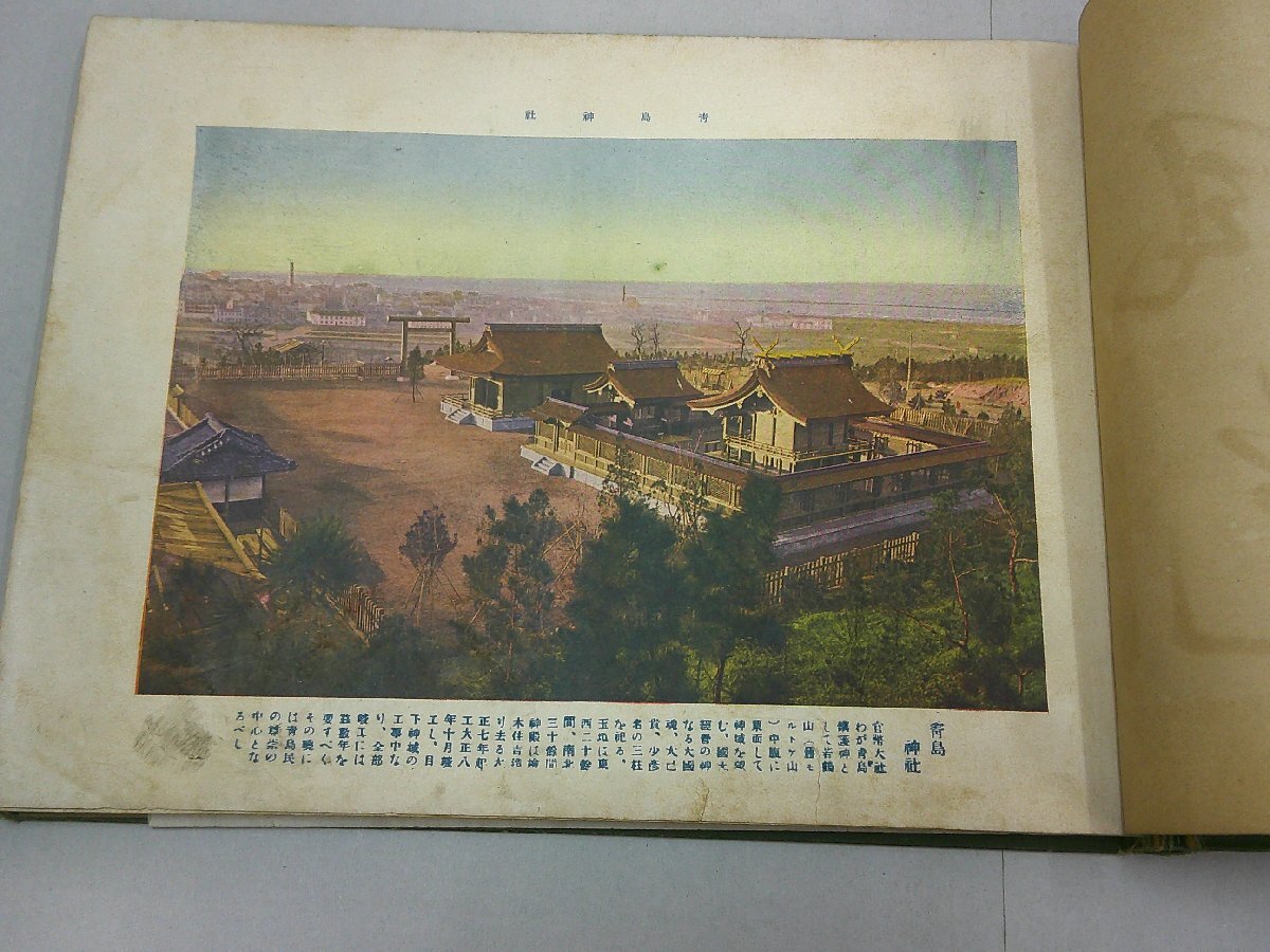 item_image_8