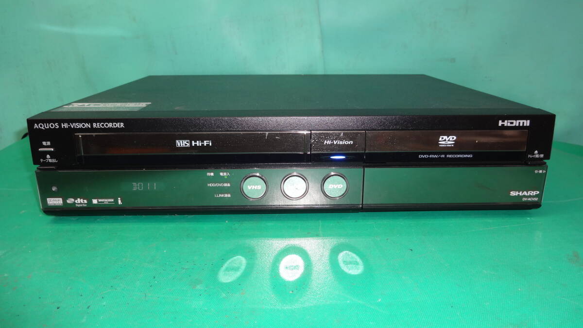 2008年製】 SHARP AQUOS DV-ACV52 VHSギア新品交換済み リモコン 2008年製】 SHARP AQUOS DV-ACV52 VHSギア新品交換済み リモコン