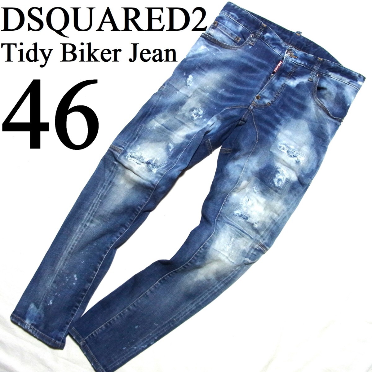 22AW DSQUARED2 ディースクエアード Tidy Biker Jean ダメージ 22AW DSQUARED2 ディースクエアード Tidy Biker Jean ダメージ