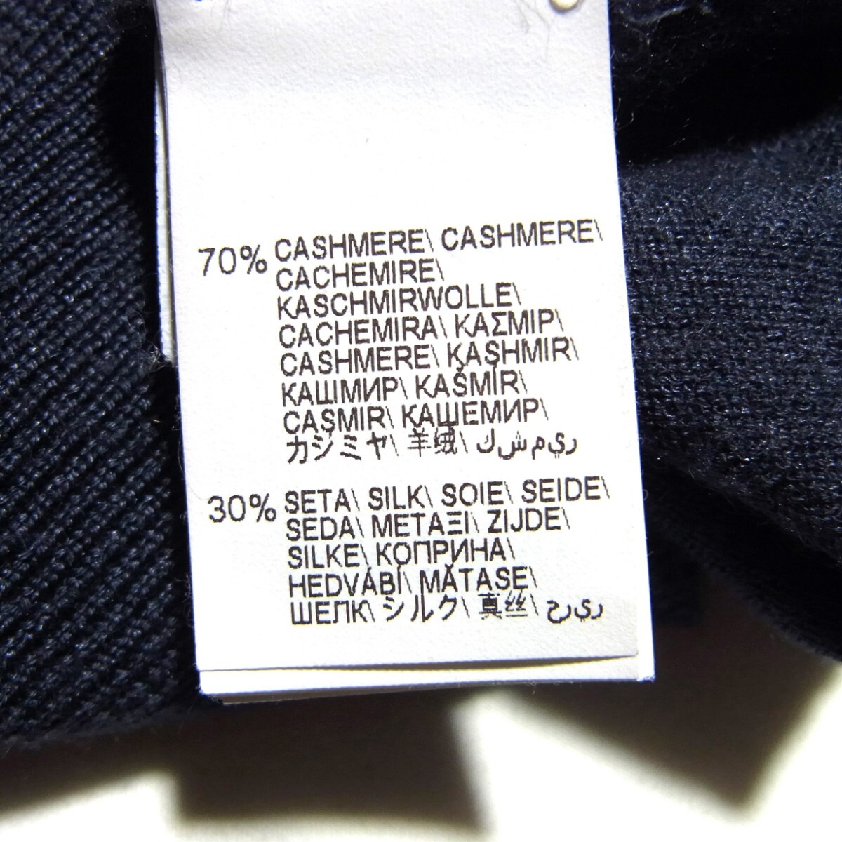 BRUNELLO CUCINELLI ブルネロクチネリ モニーレ装飾 カシミヤ BRUNELLO CUCINELLI ブルネロクチネリ モニーレ装飾 カシミヤ