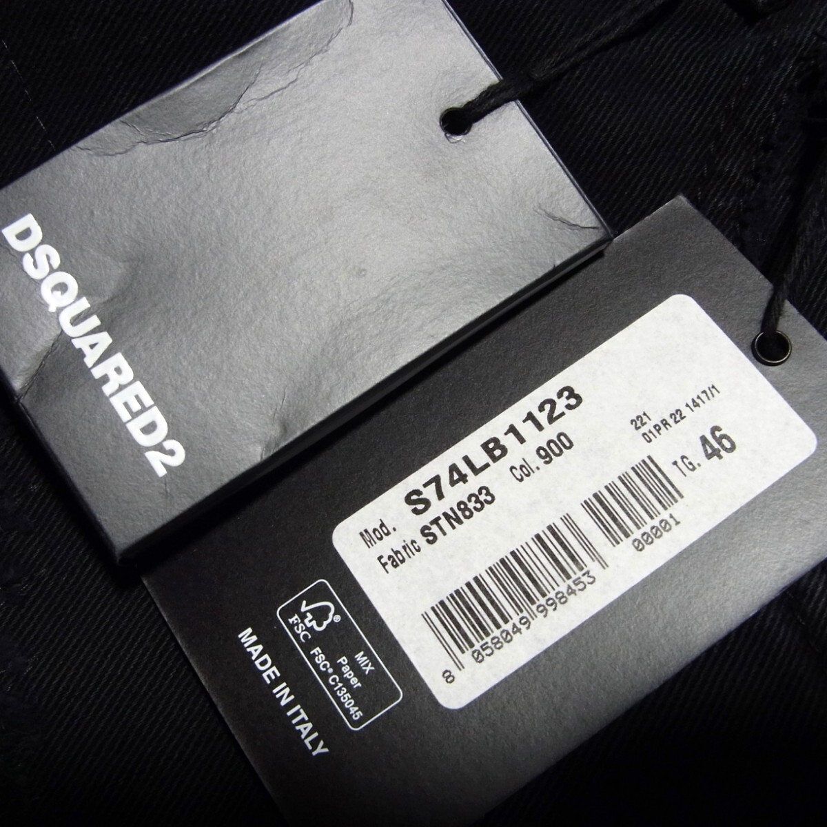 22SS DSQUARED2 ディースクエアード Skater Jean ダメージ 22SS DSQUARED2 ディースクエアード Skater Jean ダメージ